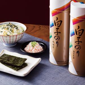 白子のり のり・お茶漬け詰合せ SA-300 ...の詳細画像1