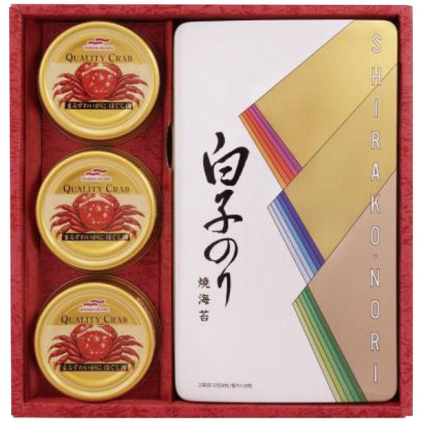 白子のり のり・かに缶詰合せ SN-300 1248-059 のし無料 ラッピング無料 ギフト 缶詰...