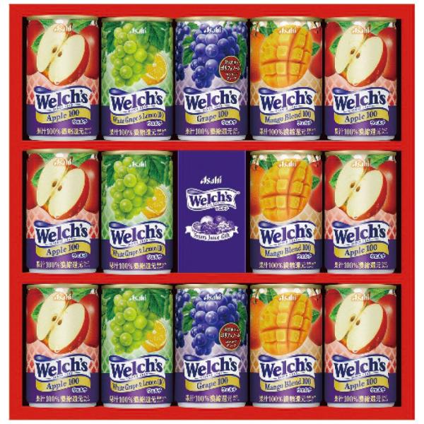 ウェルチ ウェルチギフト W20S 2221-012 缶入り フルーツ ジュース ギフト 詰め合わせ...