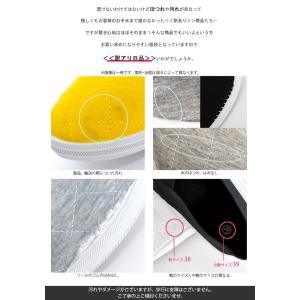 訳ありB品 アウトレット スリッポン キッズ ...の詳細画像1