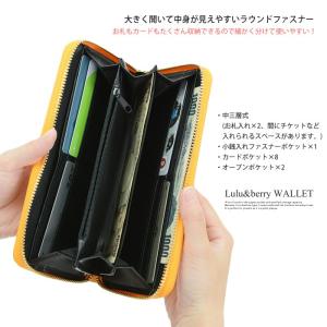 長財布 レディース メンズ メッシュ 型押し ...の詳細画像5