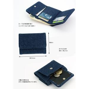 訳ありB品 返品不可 ミニ財布 レディース 極...の詳細画像3