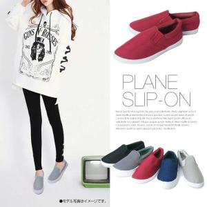 アウトレット レディース スリッポン 厚底 無地 靴 SELECTION セレクション プレーンスリッポン ar-PLESm メール便送料無料