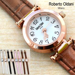 腕時計 レディース 時計 ロベルト・オルダーニ  アナログ シンプル 華奢 Roberto oldani 腕時計 RO-071 RO-072 ar-RO-071-072m メール便送料無料