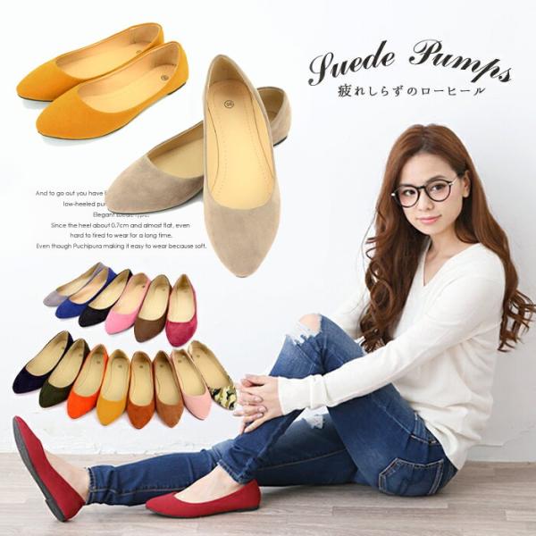 アウトレット パンプス 痛くない 歩きやすい ローヒール 黒 オフィス 超軽量 Lagalt スエー...