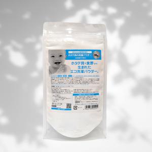部屋干し臭ゼロ シェルミラック エコ洗濯パウダ...の詳細画像1