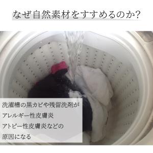 部屋干し臭ゼロ シェルミラック エコ洗濯パウダ...の詳細画像4