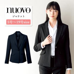 事務服 ジャケット レディース 制服 nuovo 秋冬 春 FOLK ジャケット 黒 ブラック 医療事務 受付 接客 冠婚葬祭 オフィス フォーマル おうちで洗える 送料無料｜midoriya