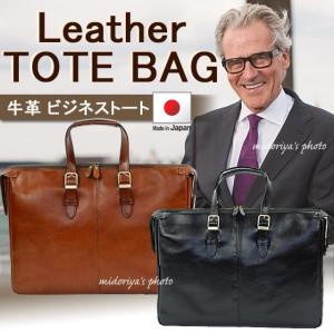 dunhill（ダンヒル） 未使用 保管品 North Row Large Attache Case