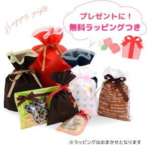 アンパンマンスリッパ 子供クニャック 子供用 ...の詳細画像3