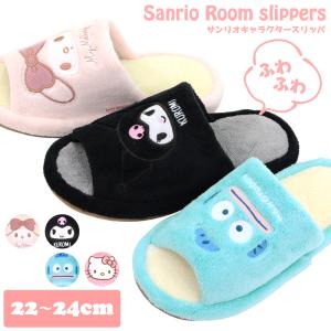 □在庫限り・入荷なし□トイレブラシ＆ケース ハローキティ