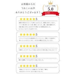 スリッパ 子供用 ディズニー ミッキー ミニー...の詳細画像1