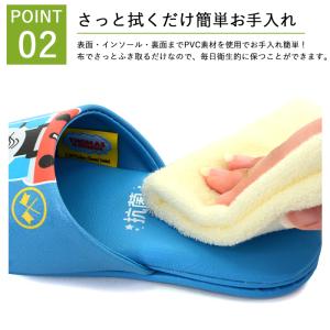 スリッパ 子供用 ディズニー ミッキー ミニー...の詳細画像4