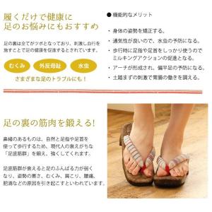 下駄 レディース 日本製 竹皮 桐 みかも下駄...の詳細画像4