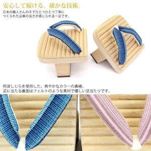 一本歯下駄 アスリートタイプ 竹春 天狗下駄 ...の詳細画像5