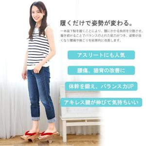 一本歯下駄 アスリートタイプ 竹春 天狗下駄 ...の詳細画像3