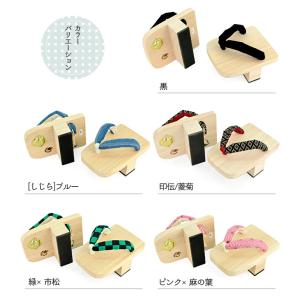 一本歯下駄 スポーツタイプ 竹春 天狗下駄 足...の詳細画像1