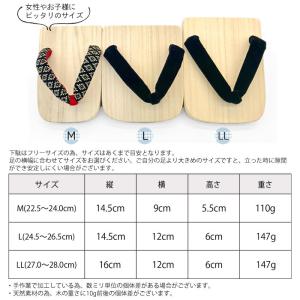 一本歯下駄 スポーツタイプ 竹春 天狗下駄 足...の詳細画像2