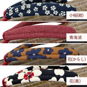 雪駄 草履 タイヤ底 ラジアル底 日本製 竹春...の詳細画像2