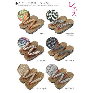 下駄 レディース 八つ折れ 下駄 八割 八折れ...の詳細画像1
