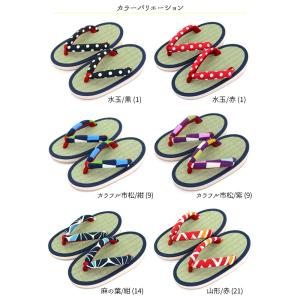 雪駄 子供 18cm 20cm 日本製 畳 草...の詳細画像1