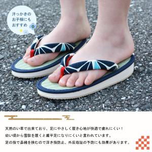 雪駄 子供 18cm 20cm 日本製 畳 草...の詳細画像3