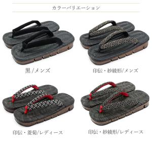 八割下駄 黒墨 八つ折れ 八つ割れ 下駄 竹春...の詳細画像1