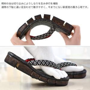 八割下駄 黒墨 八つ折れ 八つ割れ 下駄 竹春...の詳細画像4