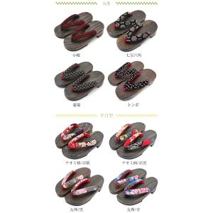 下駄 日田下駄 レディース 日本製 日田杉 痛...の詳細画像1