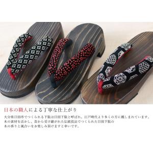 下駄 日田下駄 レディース 日本製 日田杉 痛...の詳細画像2