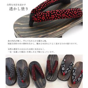 下駄 日田下駄 レディース 日本製 日田杉 痛...の詳細画像3