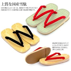 雪駄 日本製 草履 よさこい タタミ イグサ ...の詳細画像1