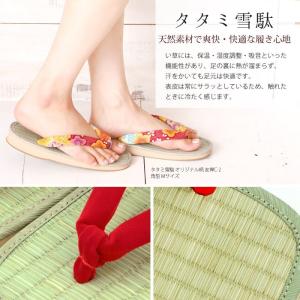 雪駄 日本製 草履 よさこい タタミ イグサ ...の詳細画像4