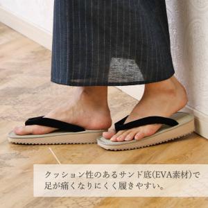 雪駄 日本製 草履 よさこい タタミ イグサ ...の詳細画像5