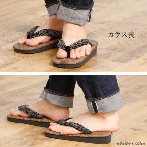 日本製 竹皮 雪駄 草履 竹 烏表 和装 メン...の詳細画像5