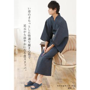 スリッパ メンズ 畳 サンダル 日本製 タタミ...の詳細画像1