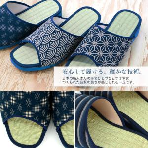 スリッパ メンズ 畳 サンダル 日本製 タタミ...の詳細画像5