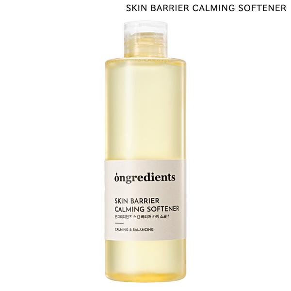 正規品 国内発送 Ongredients スキンバリアカーミングソフナー 50ml 韓国コスメ スキ...