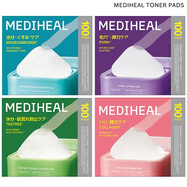 正規品 国内発送 MEDIHEAL メディヒール 100枚入 PDRNリフティングパッド マデカッソ...