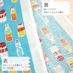 日本製 今治産 タオルてぬぐい 手ぬぐい てぬ...の詳細画像3