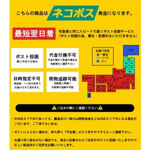 日本製 外反母趾 サポーター 靴下 内反小趾 ...の詳細画像1