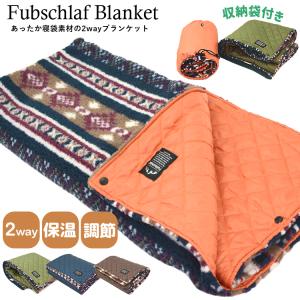 LOUIS VUITTON（ルイ・ヴィトン） ブランケット プレッド GI0852