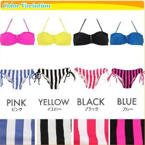 水着 レディース ビキニ パンツ ストライプ ...の詳細画像1