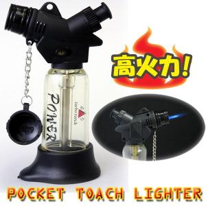 【送料無料】 ライター ターボ 高火力 ポケットトーチ ポケットライター バーナーライター ガス注入タイプ(sc-5097m)