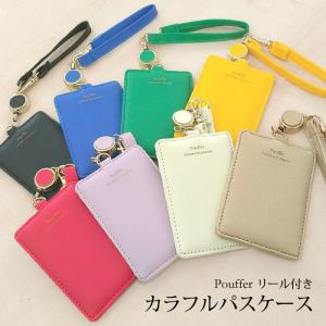 ミャクミャク カモノハシのイコちゃん オリジナル合皮パスケース JWN