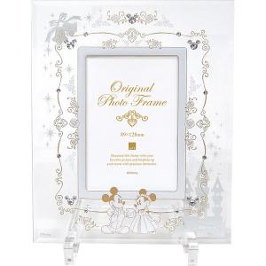 ディズニーウェディングフォトフレーム Disney ディズニーブライダルフレーム 1000053685 送料無料 ギフト