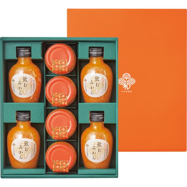 早和果樹園 果樹園まるごとみかんギフトA C6-B9 050-C084 ラッピング無料 のし無料 メ...