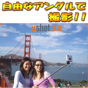 送料無料 自撮り棒 デジカメ カメラ 自撮りスティック 一脚 人気のカメラ用エクステンダー/pocket xshotポケットエックスショット(PXS-036m)