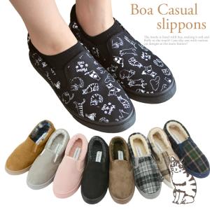 スリッポン レディース 靴 ボア スニーカー シューズ