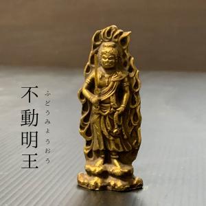 御守り本尊 仏像 阿弥陀如来 あみだにょらい 手のひら仏像 ミニ 御守り本尊 仏像 阿弥陀如来 あみだにょらい 手のひら仏像 ミニ